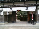 070224_1304〜0002.jpg