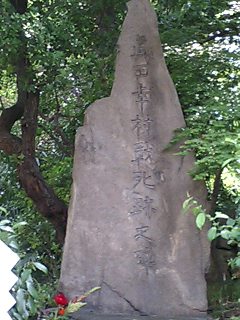 070505_1108〜0002.jpg