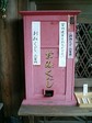 070609_1116〜0001.jpg