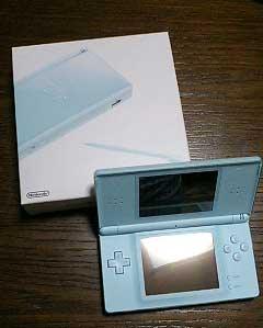 DS Lite.jpg