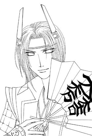 sitagaki.jpg
